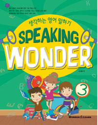 SPEAKING WONDER 3