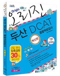   λ DCAT ι  ˻