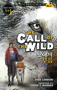 ȲǺθ-Ѵ뿪׷ȳ4(The Call of the Wild)