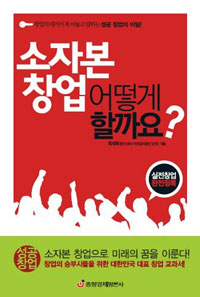 ���ں� â�� ��� �ұ��[������]