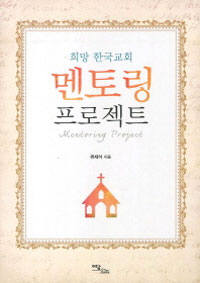 ��� �ѱ���ȸ ���丵 ������Ʈ