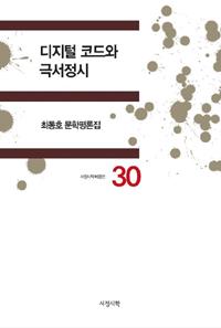 ������ �ڵ�� �ؼ�����