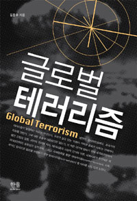 �۷ι� �׷�����