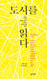 ���ø� �д�