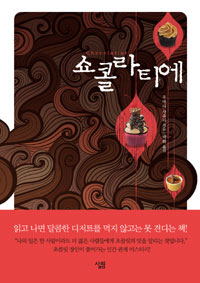 ���ݶ�Ƽ��