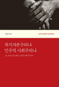 �����ں����ǳ� ������ ��ȸ���ǳ�