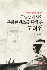 �������ֻ�� ��ȭ�������� ���� �� ������