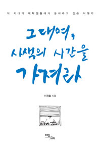 ״뿩  ð 