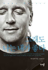 �׷��� ���� ���� ����