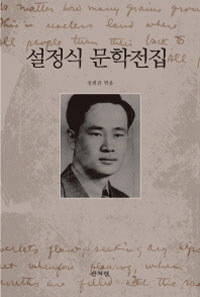 ������ ��������