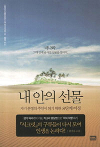 �� ���� ���� 