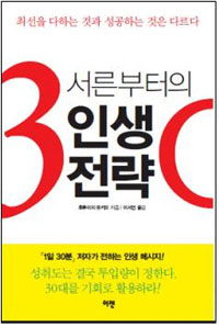 ���������� �λ�����