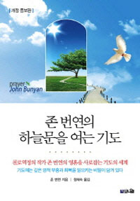 �� ������ �ϴù��� ���� �⵵ [����������]