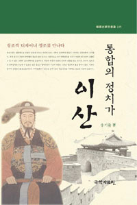 ������ ��ġ�� �̻�