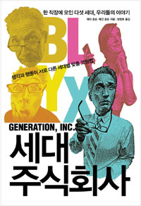 ���� �ֽ�ȸ��