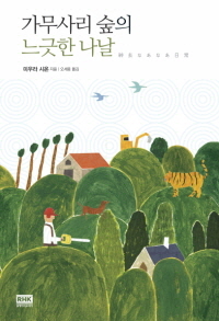 �����縮 ���� ������ ����