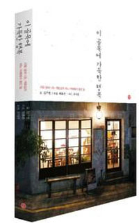 �� ��� ������ �ູ