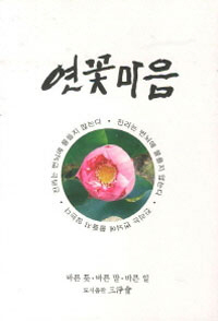 ���ɸ���