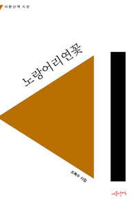 ���� ����