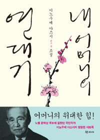 �� ��Ӵ��� �����