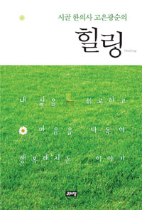 �ð� ���ǻ� ���������� ����