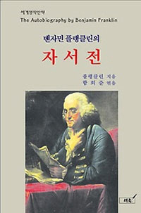 ���ڹ� ����Ŭ���� �ڼ���