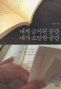 ���� ������ ���� ���� �Ҹ��� ����