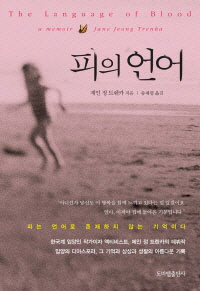 ���� ���