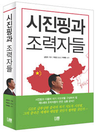 �����ΰ� �����ڵ�