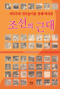 �ǽ��ֿ� �μӳ��̸� ���� �ٶ� ������ �ٴ�