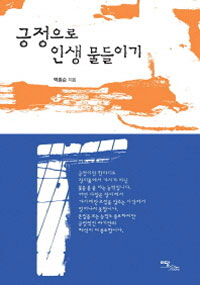 �̷��� ����