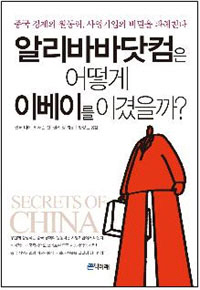 �˸��ٹٴ����� ��� �̺��̸� �̰�����