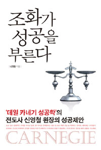 ��ȭ�� ������ �θ���