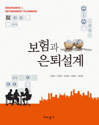 ����� ���𼳰�