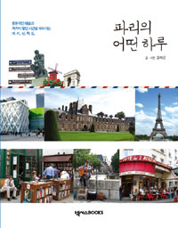 �ĸ��� � �Ϸ�