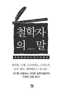 ö������ ��