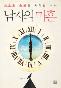 ������ ����