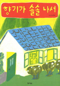 ��Ⱑ �ּ� ����