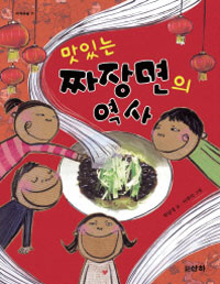 ���ִ� ¥����� ����