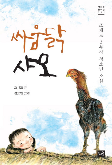 �ο�� ����