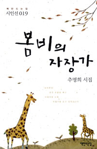 ������ ���尡