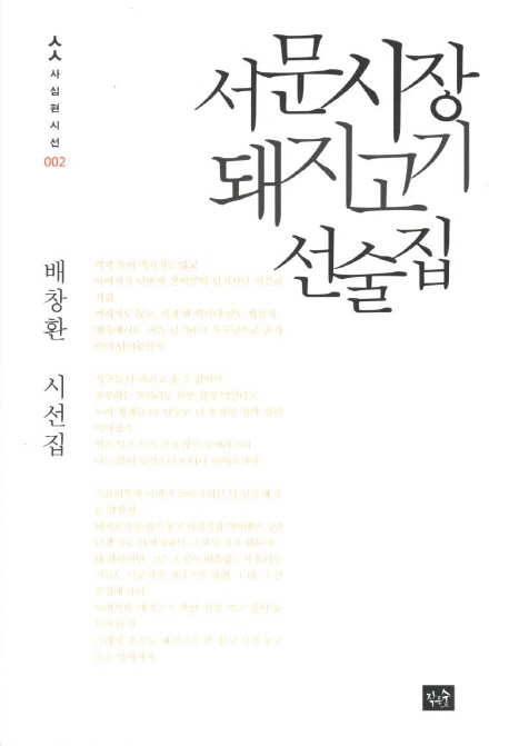 �������� �������� ������