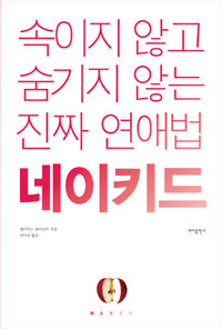 ������ �ʰ� ������ �ʴ� ��¥ ���ֹ� ����Ű��