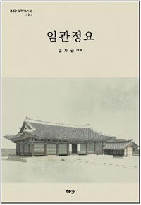 �Ӱ�����