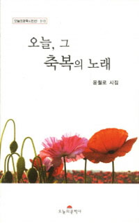   ູ 뷡