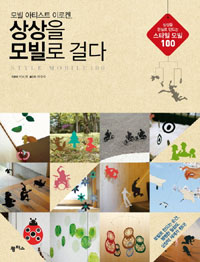 ��� ��Ƽ��Ʈ �̷��� ����� ����� �ɴ�