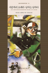 ��Ǭ¥�� ����� ���ڴ� ���ڴ�