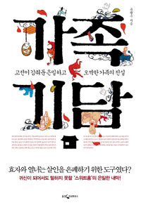 ���� ���