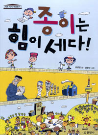 ���̴� ���� ����