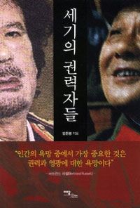 ������ �Ƿ��ڵ�